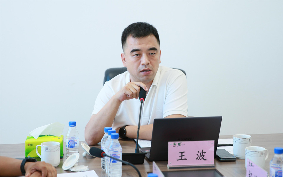 ng28.com集团2022年半年营销工作会议在长春召开