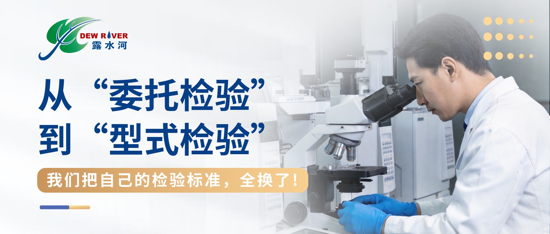 1774318125117470