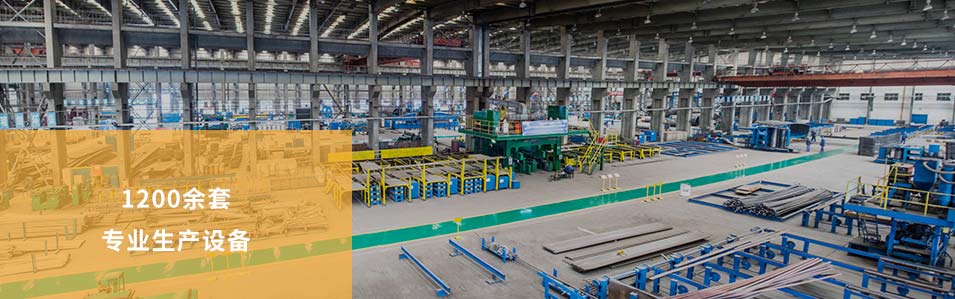 来利国际w66焦点竞争力争